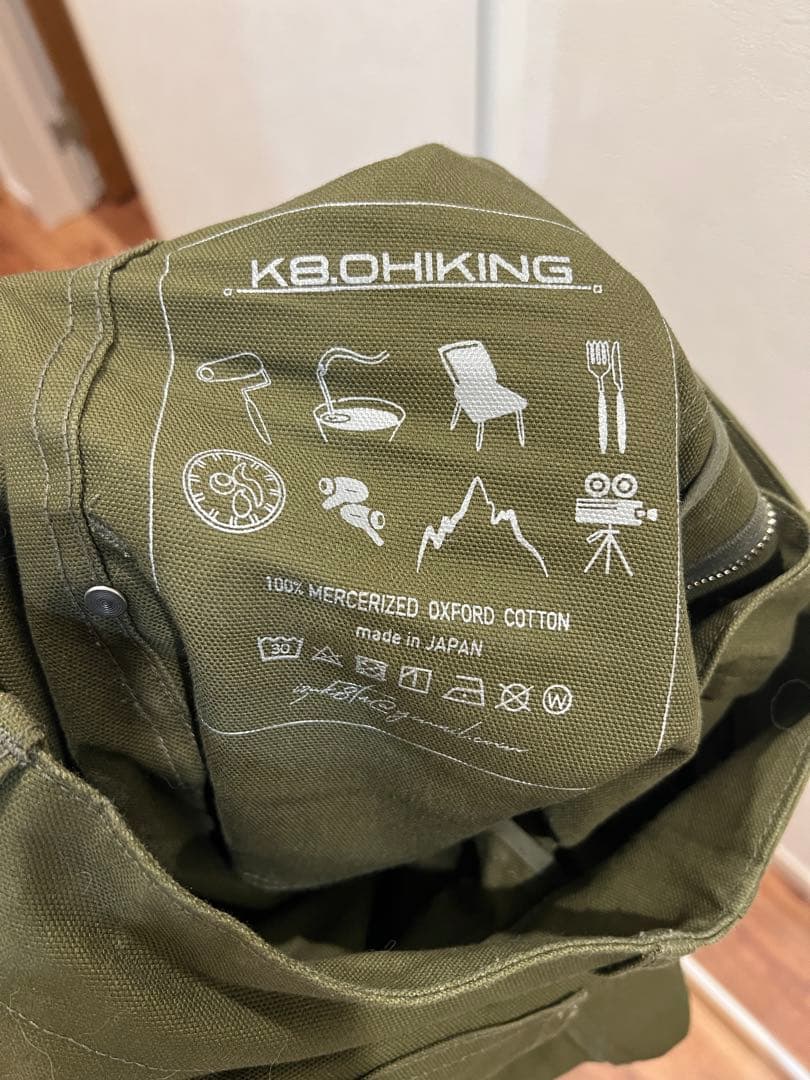 K8.0 HIKING TROUSERS中田圭佑