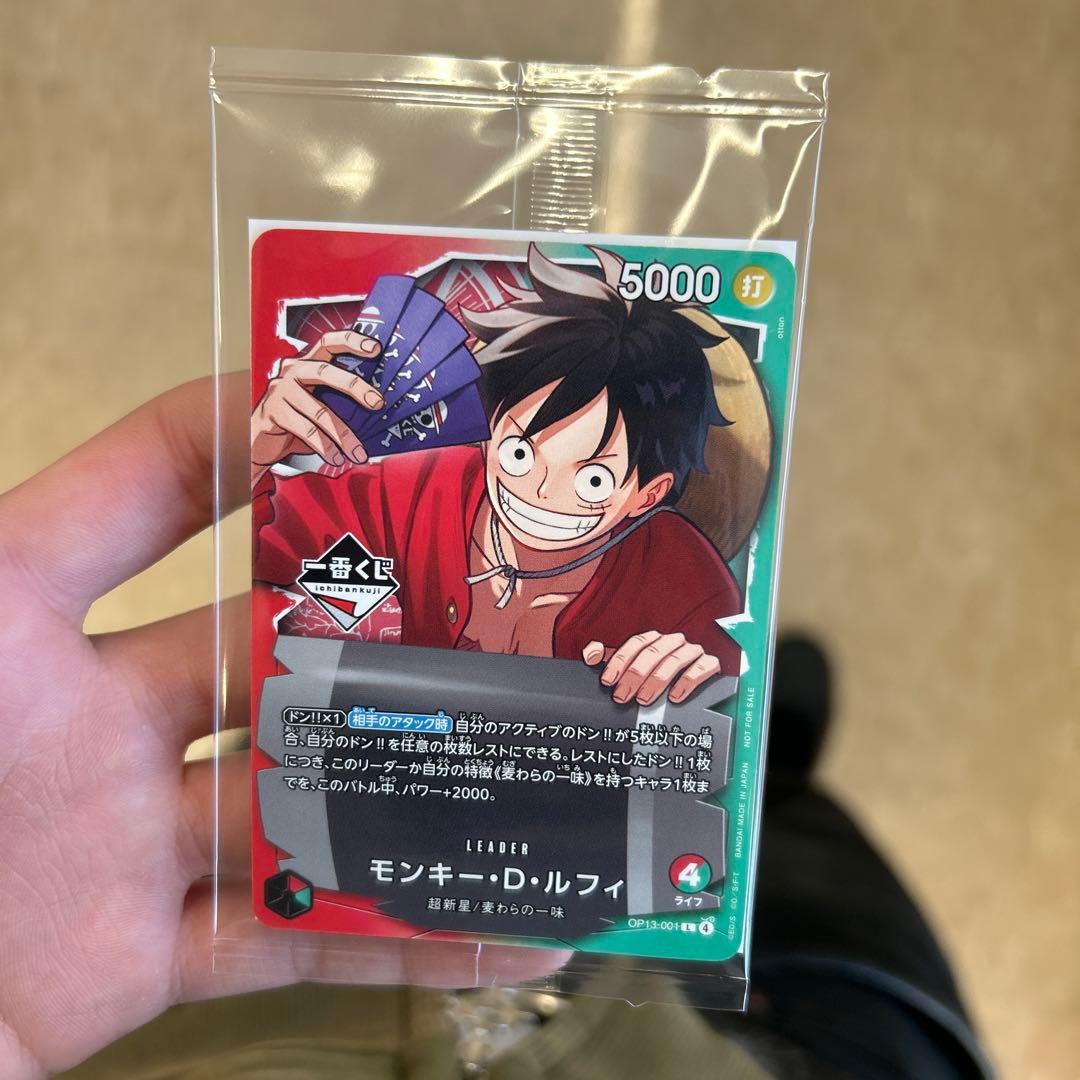 モンキー・d・ルフィ　プロモカード　フィギュア まとめ売り　値下可