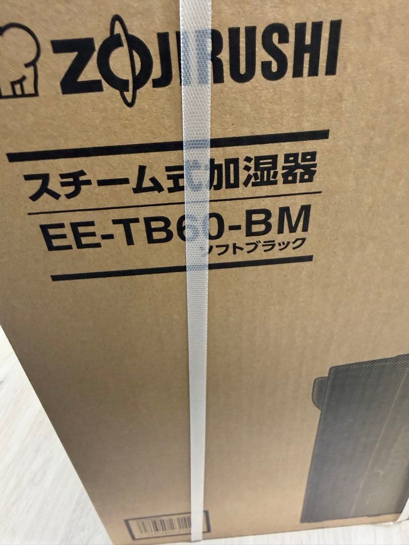 お買い上げ証明書付 象印 スチーム式加湿器 EE-TB60-BM ソフトブラック