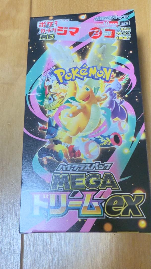 ポケモンカード MEGAドリームex シュリンク無し 1BOX