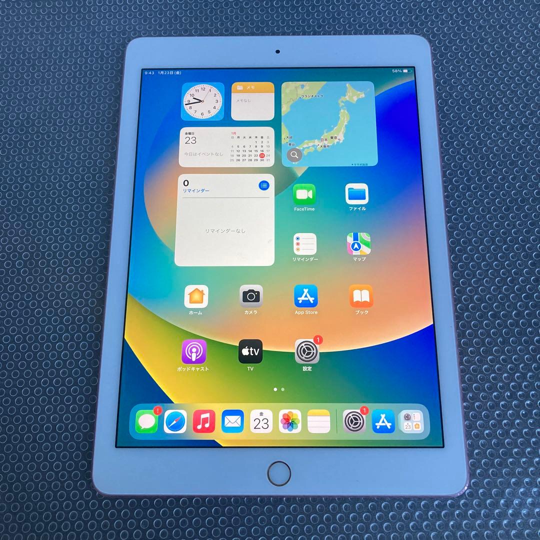 755【早い者勝ち】美品☆iPad Pro 32GB 9.7インチ SIMフリー