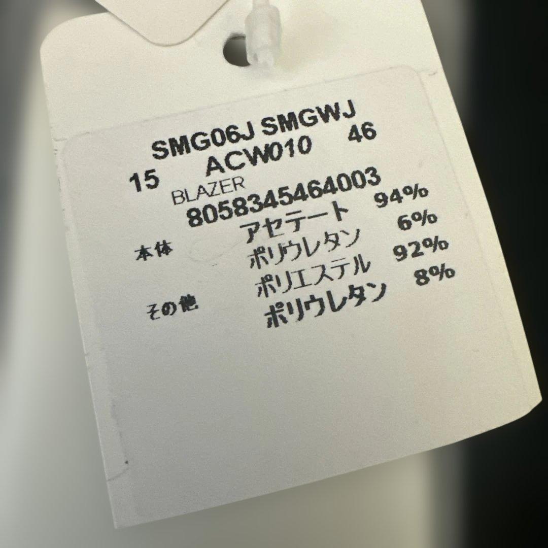 Summer プロフィールご確認様