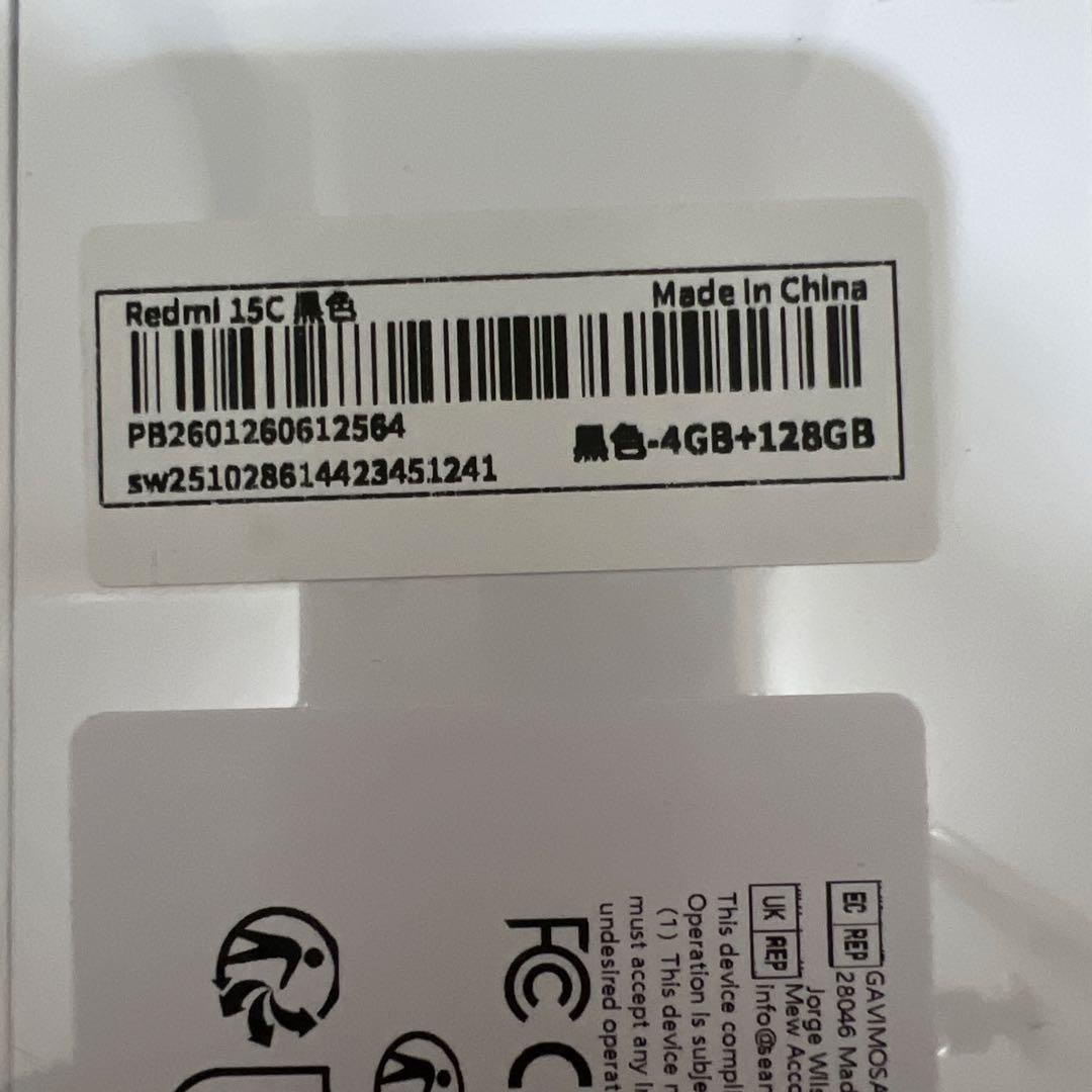 Redmi 15C 4GB RAM 128GB ROM ミッドナイトブラック