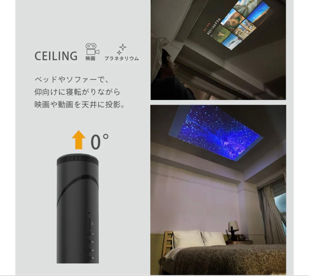 Funlogy X-03 小型プロジェクター＆スタンド