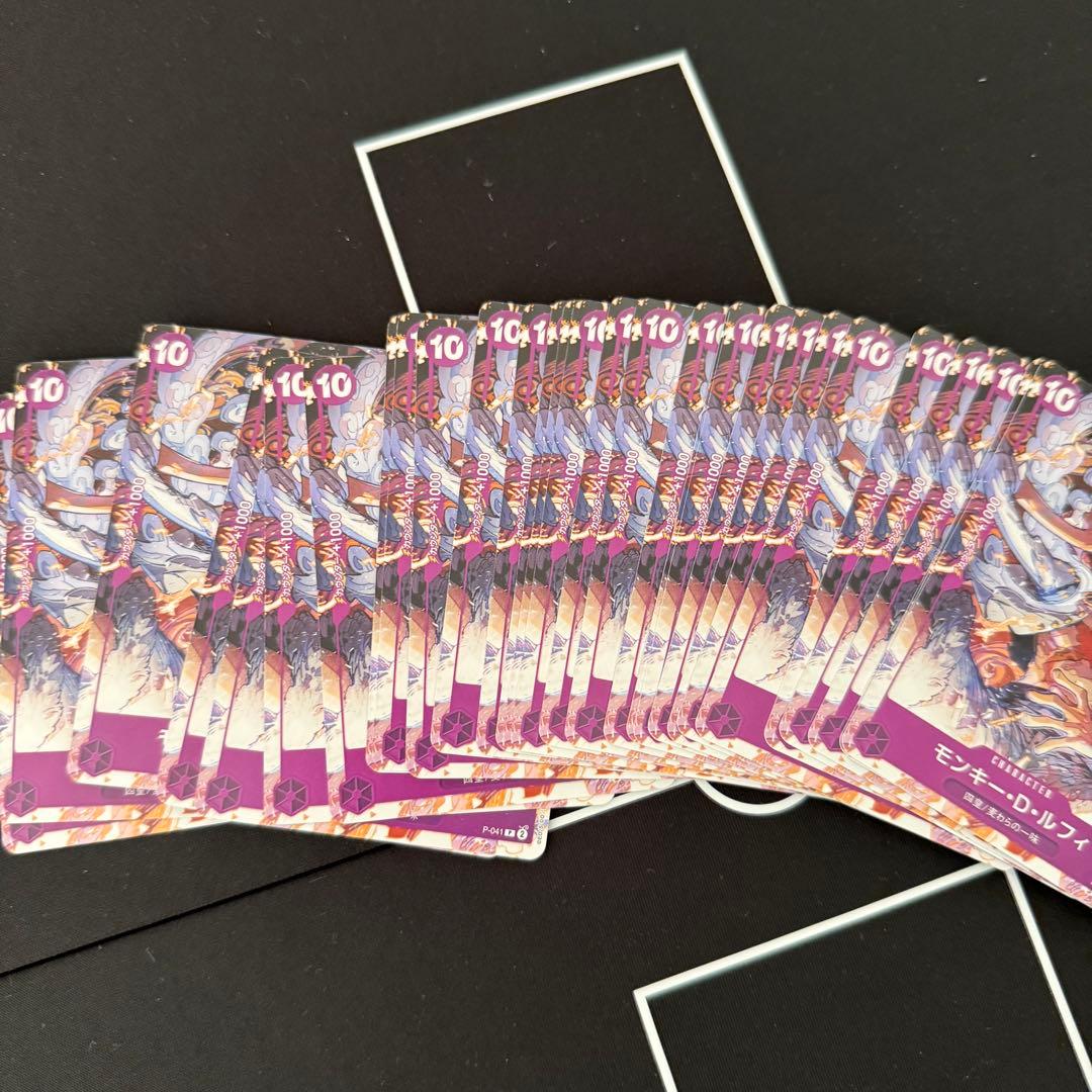 ワンピースカード　　ルフィプロモ　パーツ　No.30