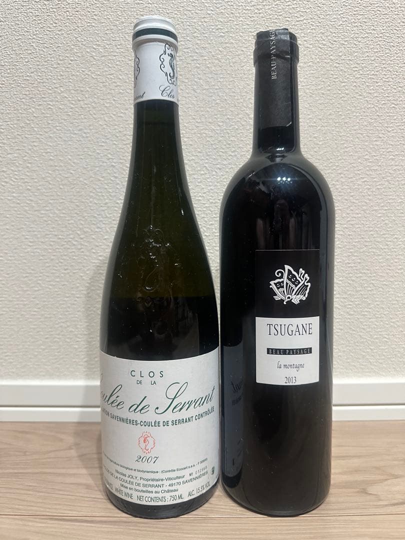 激レア　ワイン2本セット