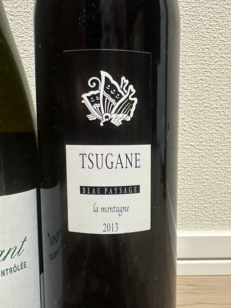 激レア　ワイン2本セット