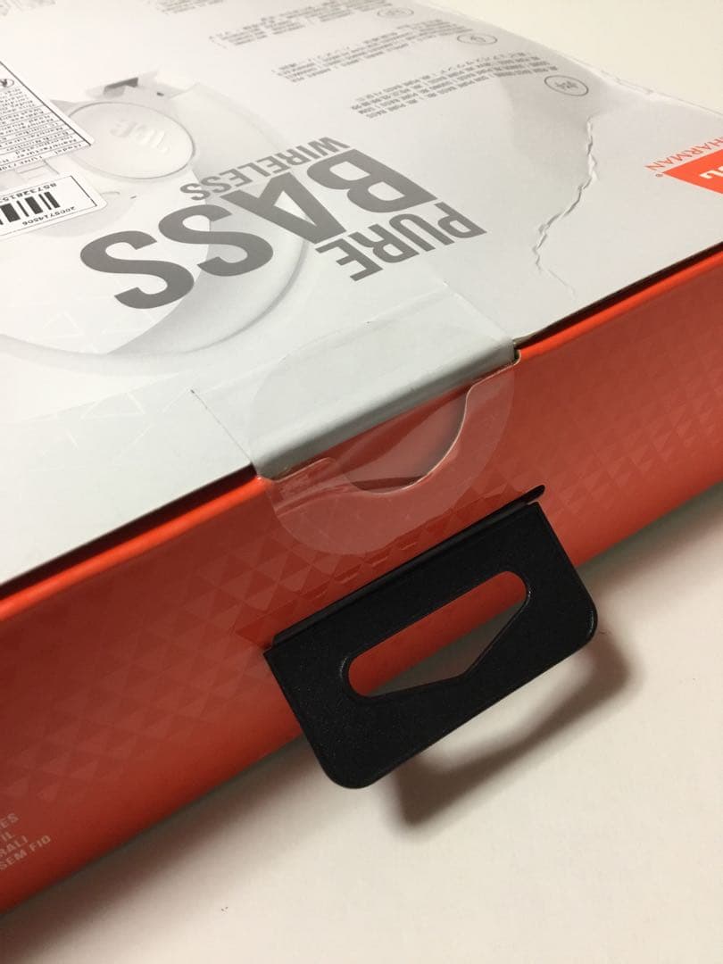 JBL TUNE 720 BT ホワイト　新品未開封　訳あり特化