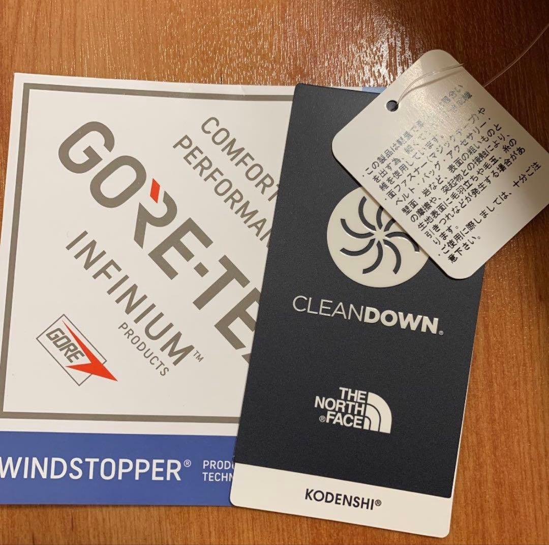 バルトロライトジャケットXLニュートープ 綺麗