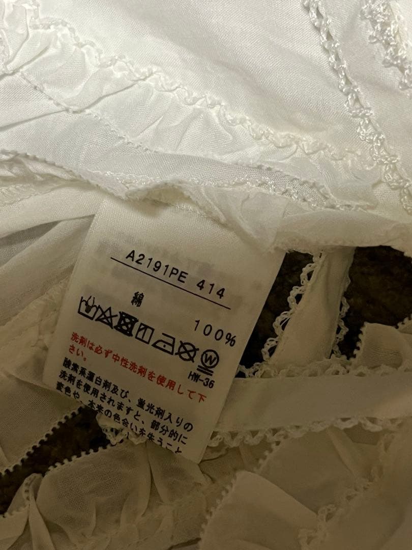 PINKHOUSE タブリエ