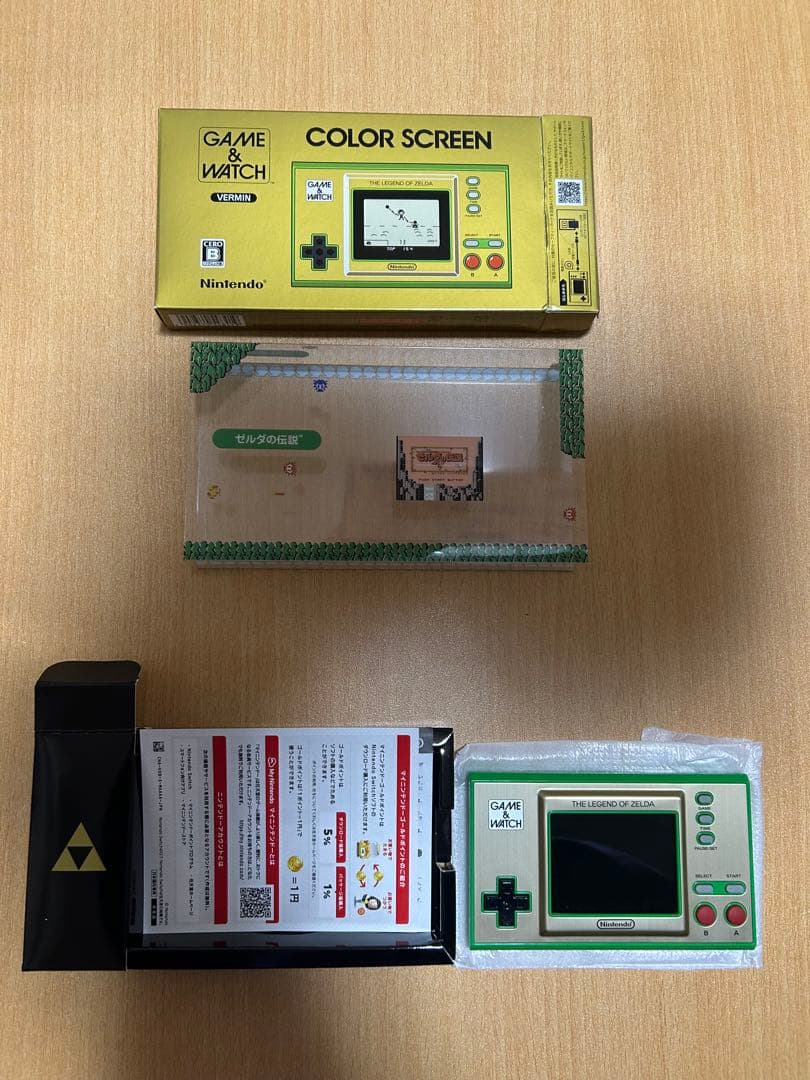 ゲーム&ウォッチ　マリオ、ゼルダの伝説セット