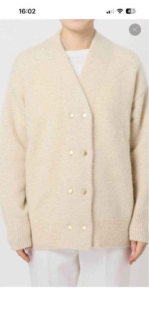 NOBLE YAKダブルボタンニットカーディガン