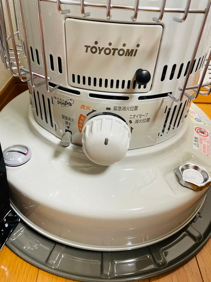 koyauchi045様TOYOTOMI ストーブKS-67Hホワイトおまけ付き