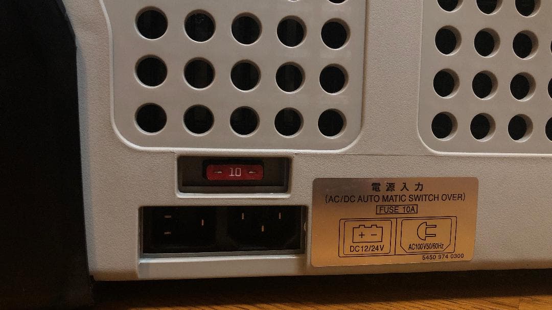 エンゲル冷蔵庫・冷凍庫 MR040F-D1-GL