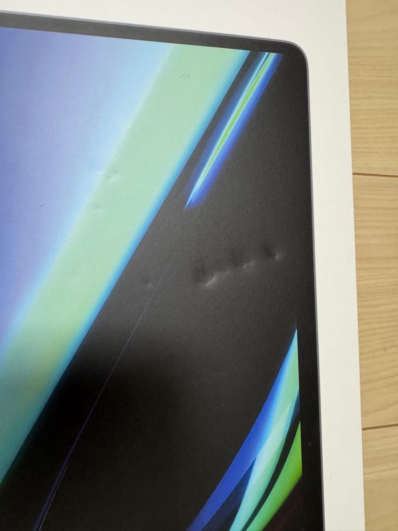 MacBook Pro 2019 16インチ i7/16GB/512GB