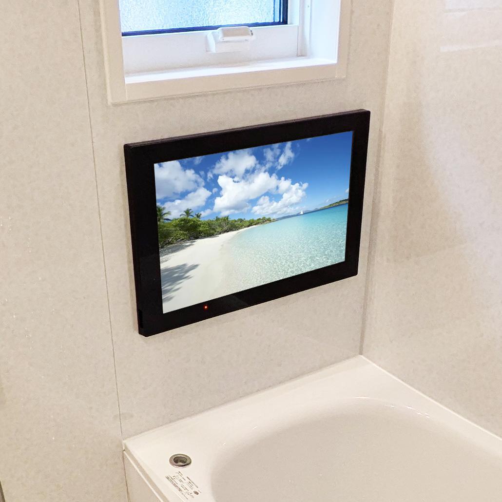 【24型ワイド】大画面TOTO浴室TVモニター_EKK30177#N10