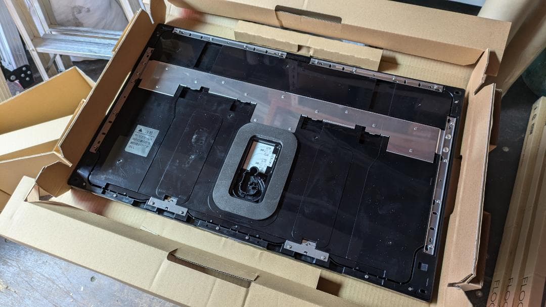 【24型ワイド】大画面TOTO浴室TVモニター_EKK30177#N10