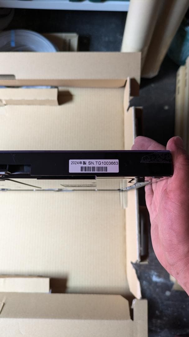 【24型ワイド】大画面TOTO浴室TVモニター_EKK30177#N10