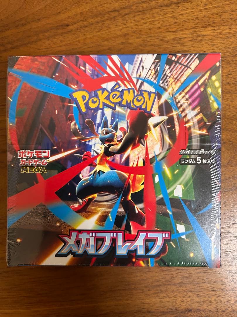 シュリンク付きポケモンカードゲーム メガブレイブ1BOX