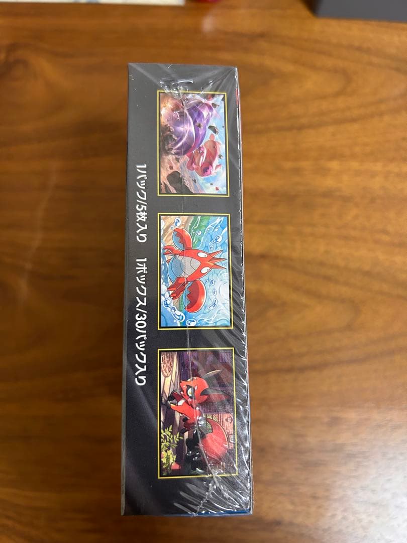 シュリンク付きポケモンカードゲーム メガブレイブ1BOX