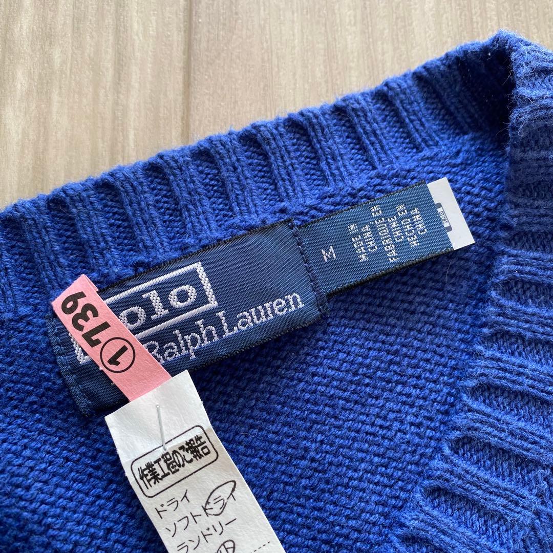 POLO ベア　ニット　メンズ　M 近年モデル　ネイビーブルー