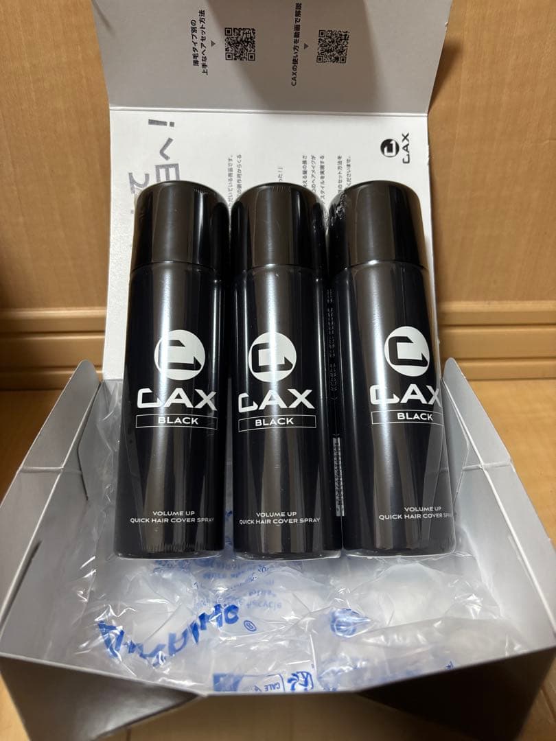 【最安値】CAX薄毛隠し用ヘアスプレー100g（リニューアル版）ブラック