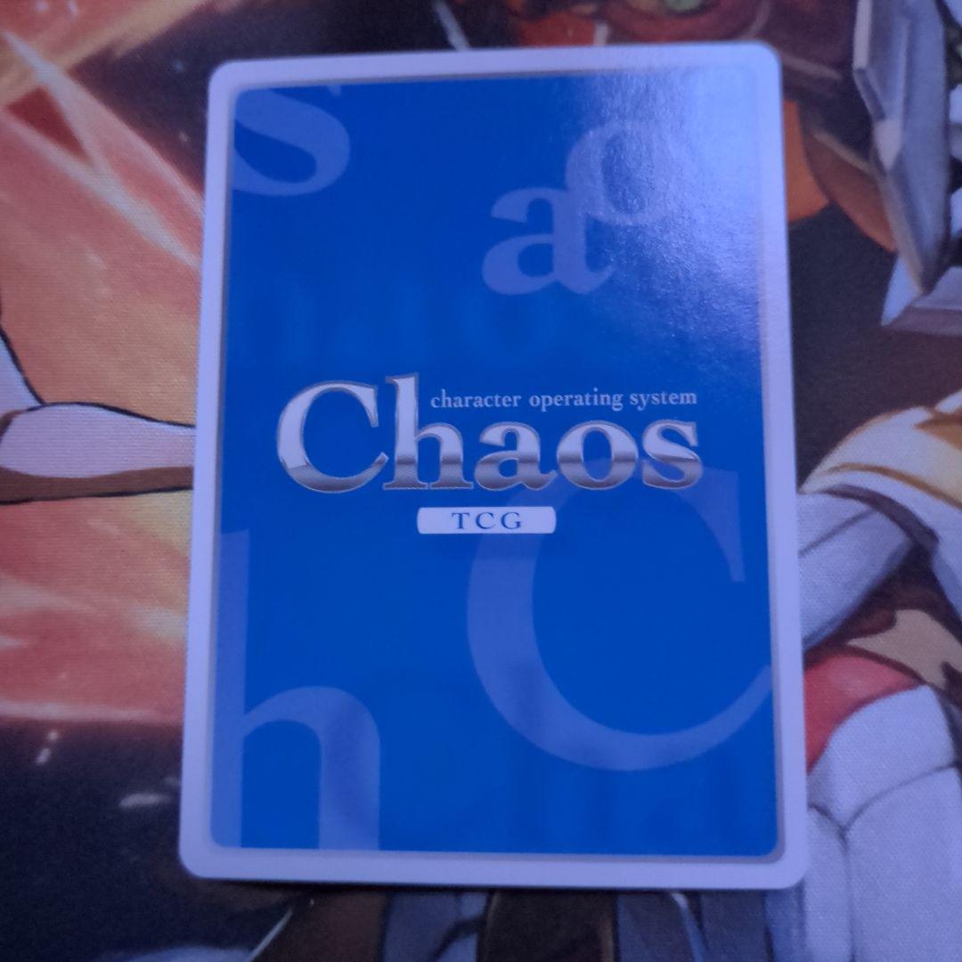 世*樹様 CHAOS　りゅうおうのおしごと　空銀子　SP SEC 2枚
