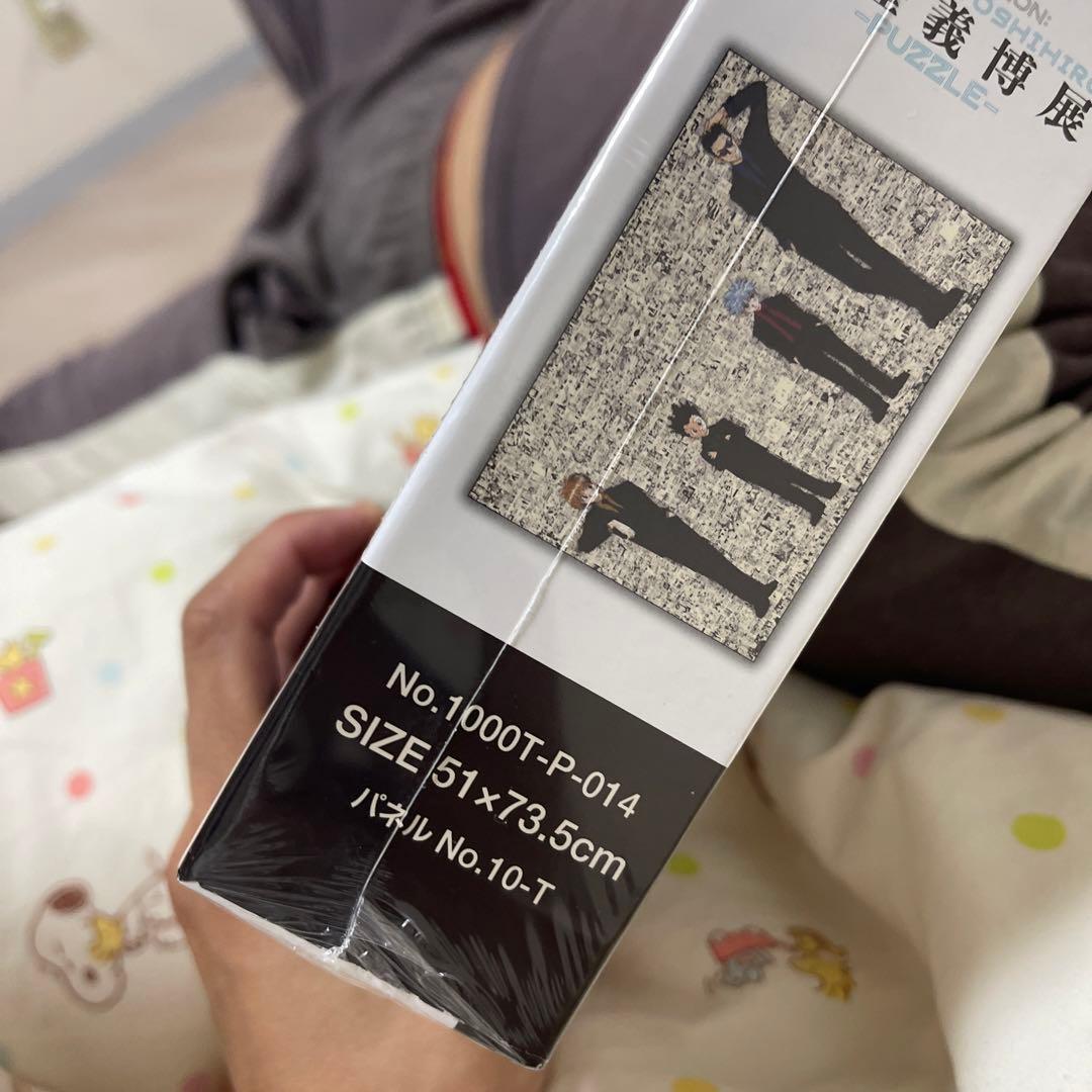 MOSAIC ART JIGSAW PUZZLE 1000ピース