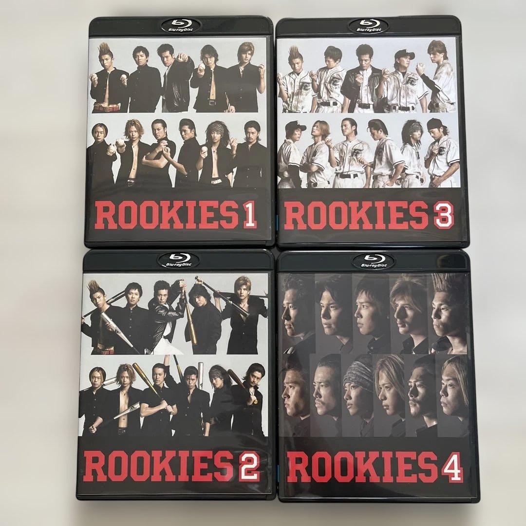 ROOKIES Blu-ray BOX〈4枚組〉+卒業