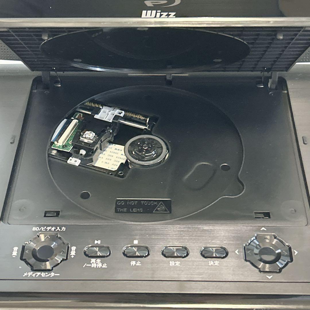 Wizz ポータブルBlu-rayプレイヤー DB-PW1050