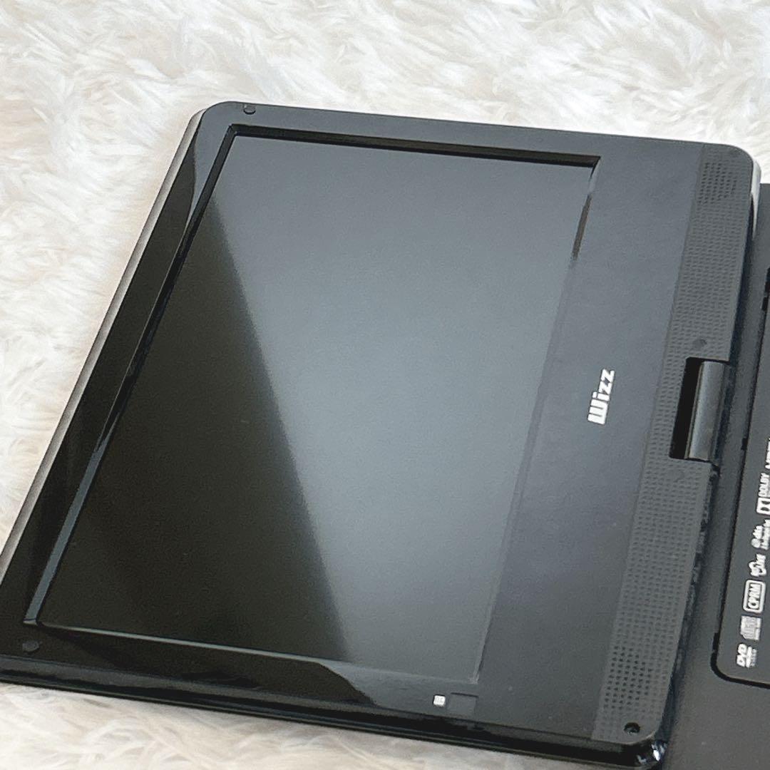 Wizz ポータブルBlu-rayプレイヤー DB-PW1050