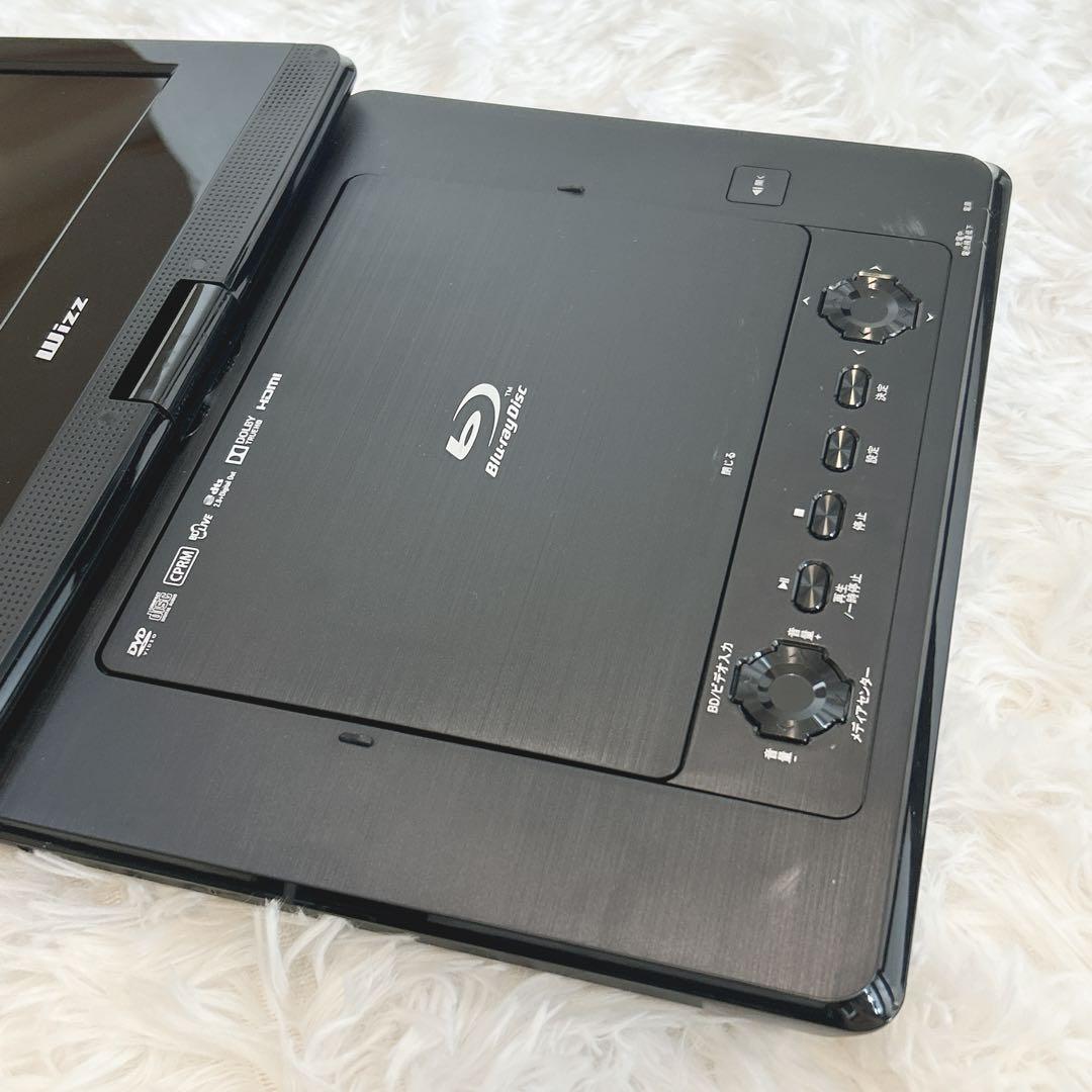 Wizz ポータブルBlu-rayプレイヤー DB-PW1050