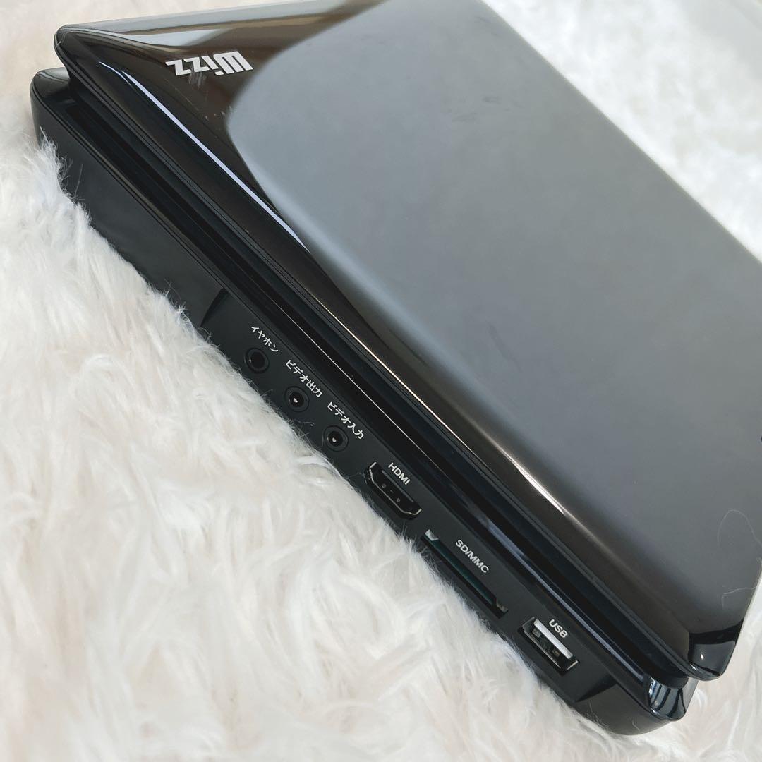 Wizz ポータブルBlu-rayプレイヤー DB-PW1050