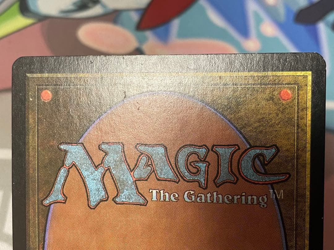 MTG 市長の塔 英語 Foil