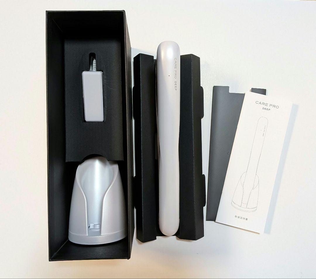 【新品同様】CARE PRO DEEP 超音波アイロン