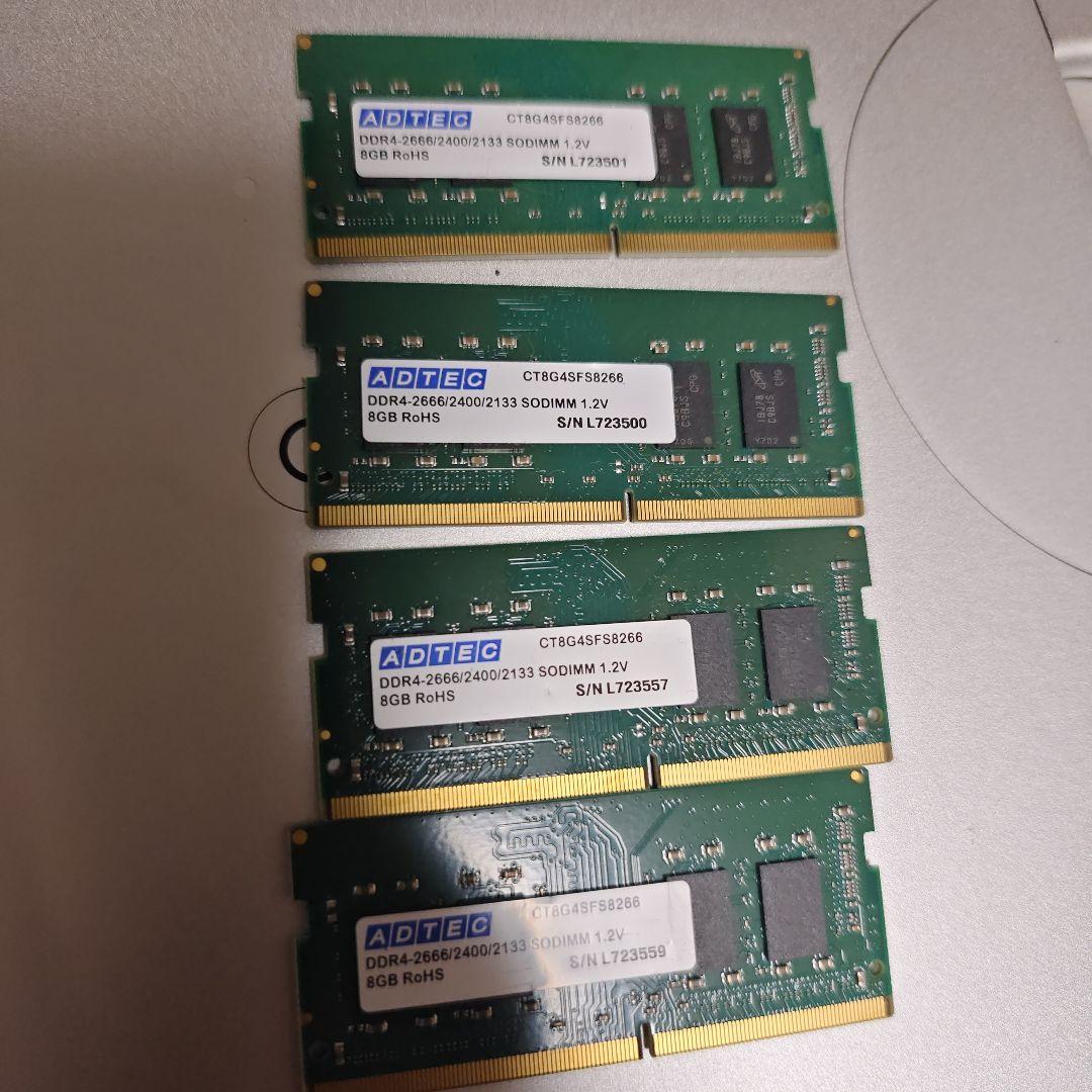 lts ADTEC DDR4 8GB メモリ 2666/2400/