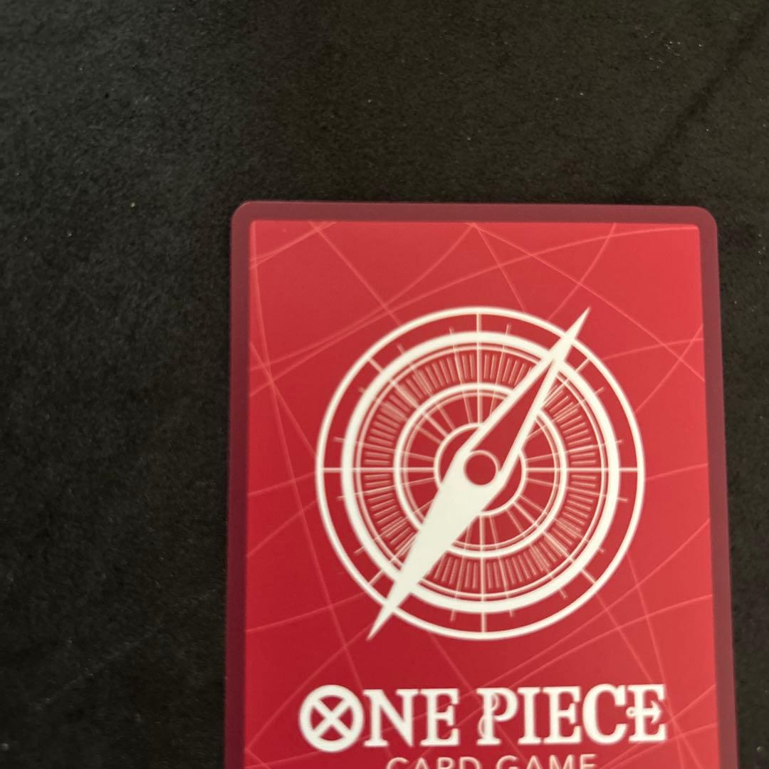 ONE PIECEカード　ボア・ハンコック リーダーパラレル