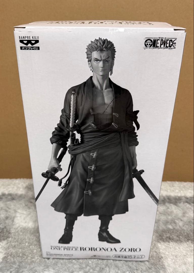 バンプレくじ PREMIUM ワンピース　ゾロ　B賞アニメカラー