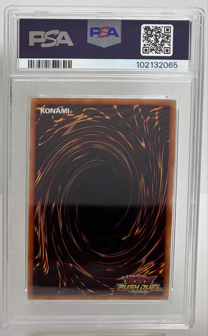 PSA10 デーモンの召喚 ラッシュレア 遊戯王ラッシュデュエル