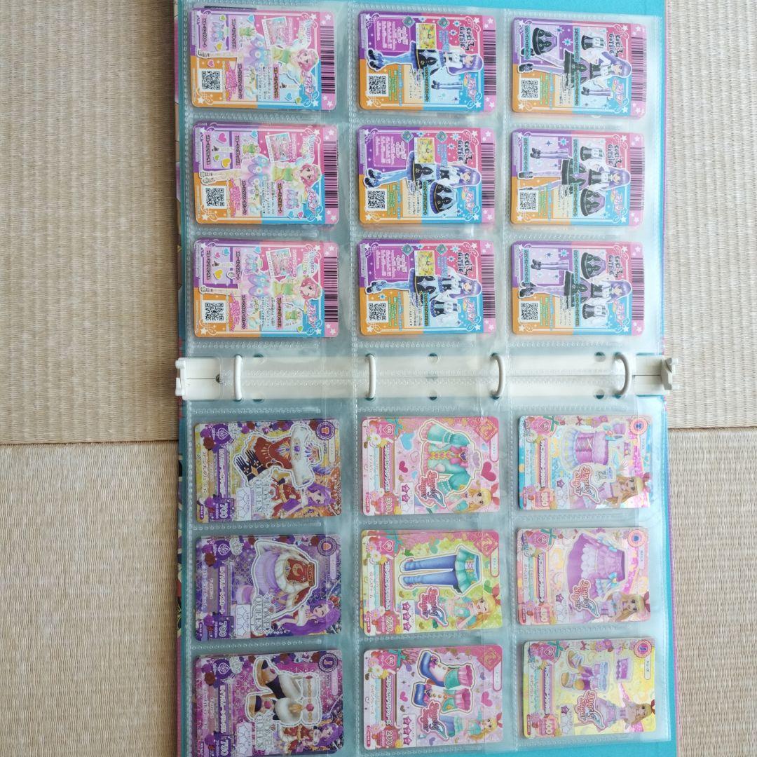 アイカツ 9ポケットバインダー、カード80枚超、学生証、ICカード付