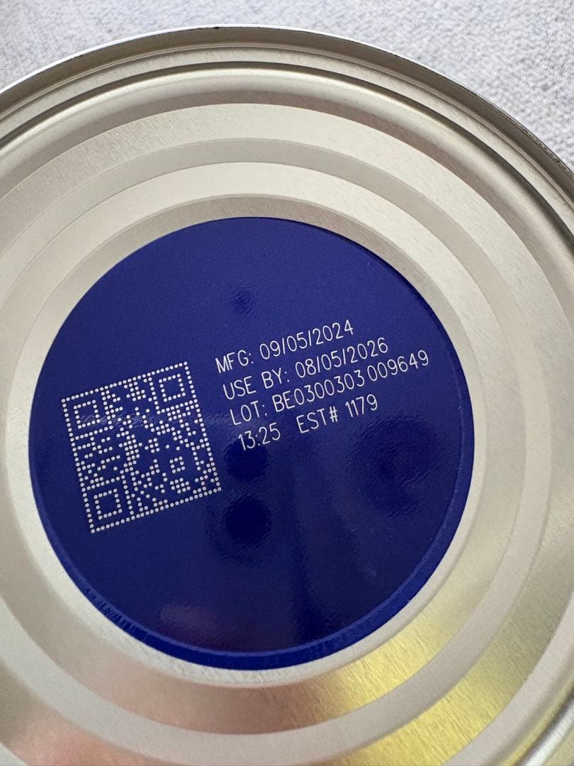 【ベラミーズ】オーガニック粉ミルク缶 ステップ3