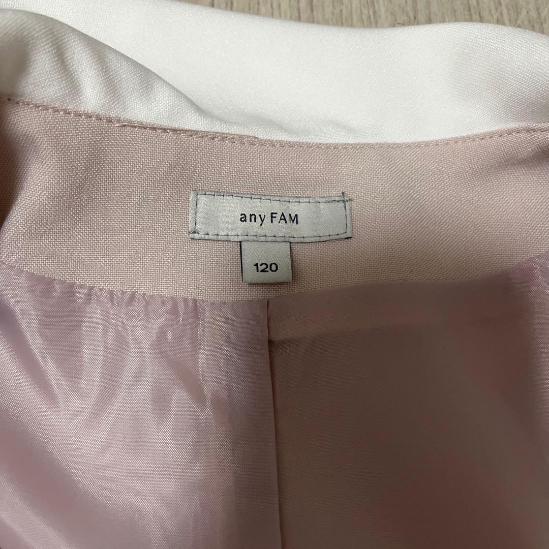 エニィファム　セレモニースーツ