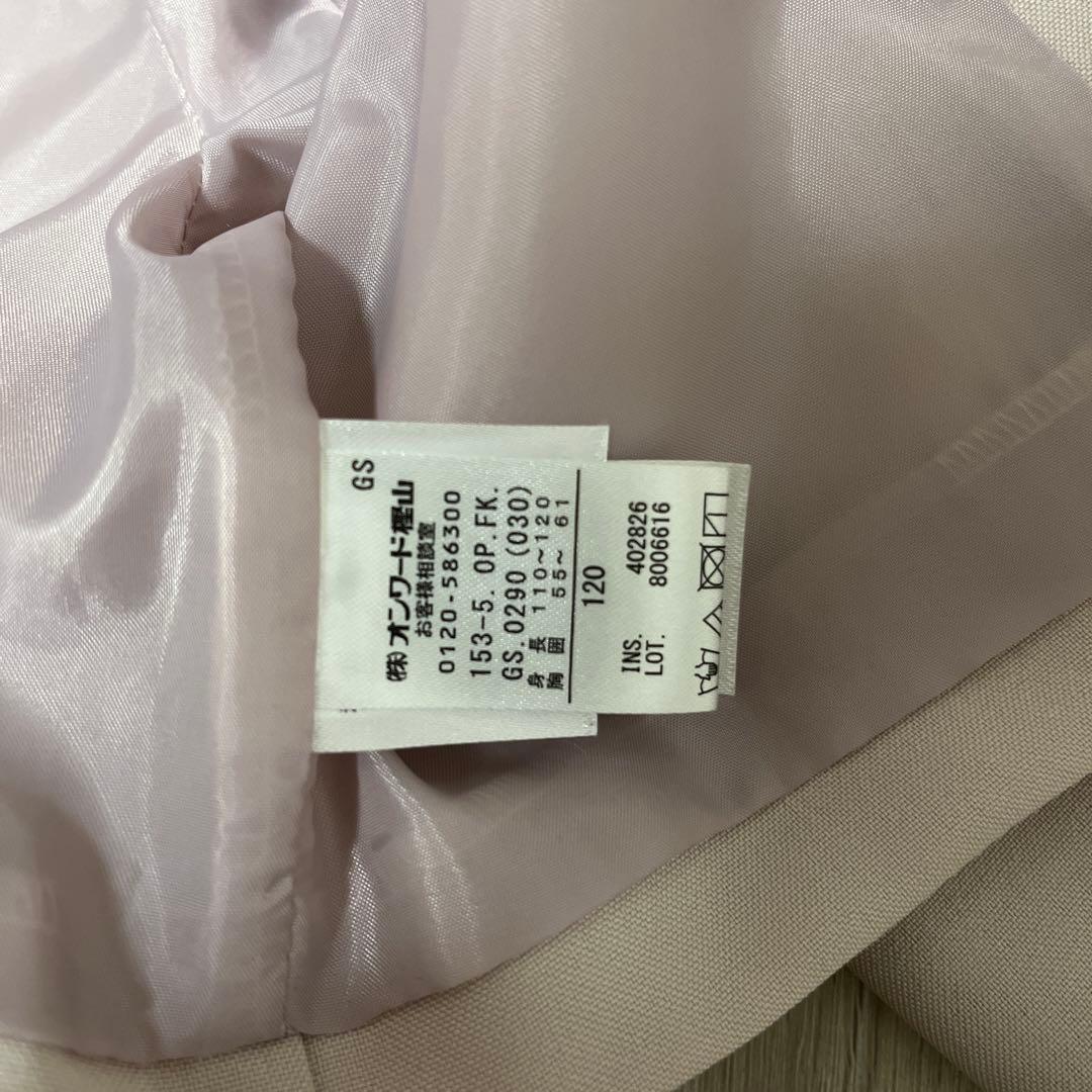 エニィファム　セレモニースーツ