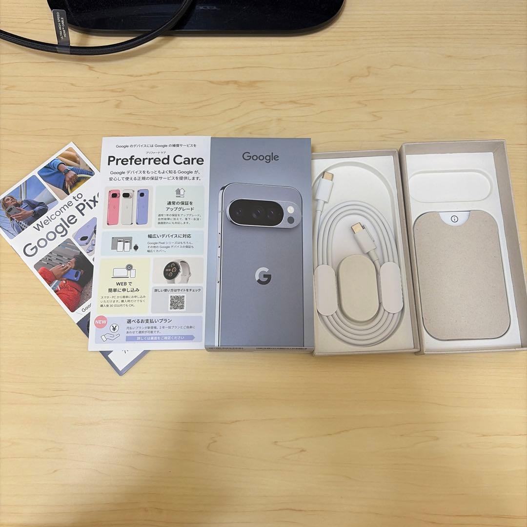 Pixel10pro 256GB フィルム、ケース、充電器付き