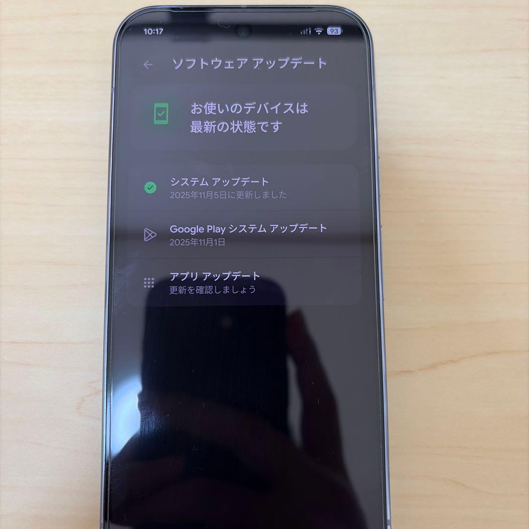 Pixel10pro 256GB フィルム、ケース、充電器付き