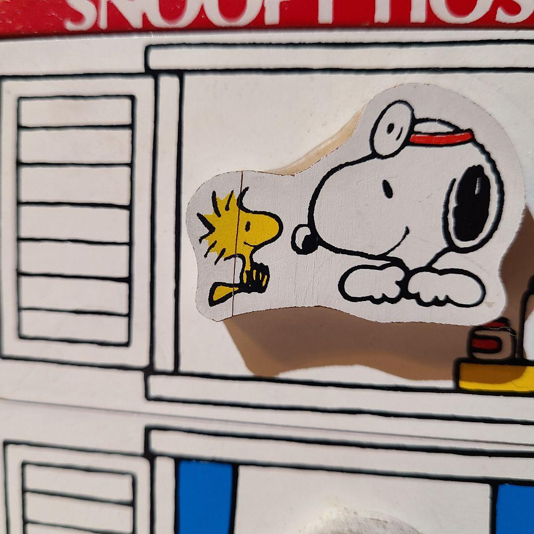 ピーナッツ　スヌーピー　薬箱　救急箱　小物入れ　引き出し　レトロ