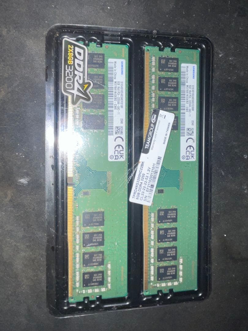 SAMSUNG製メモリ 16GB (8GB×2枚) DDR4 3200MHz