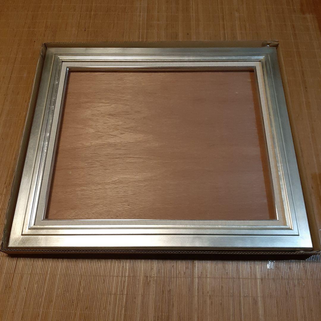 油彩額縁　F20　2個セット
