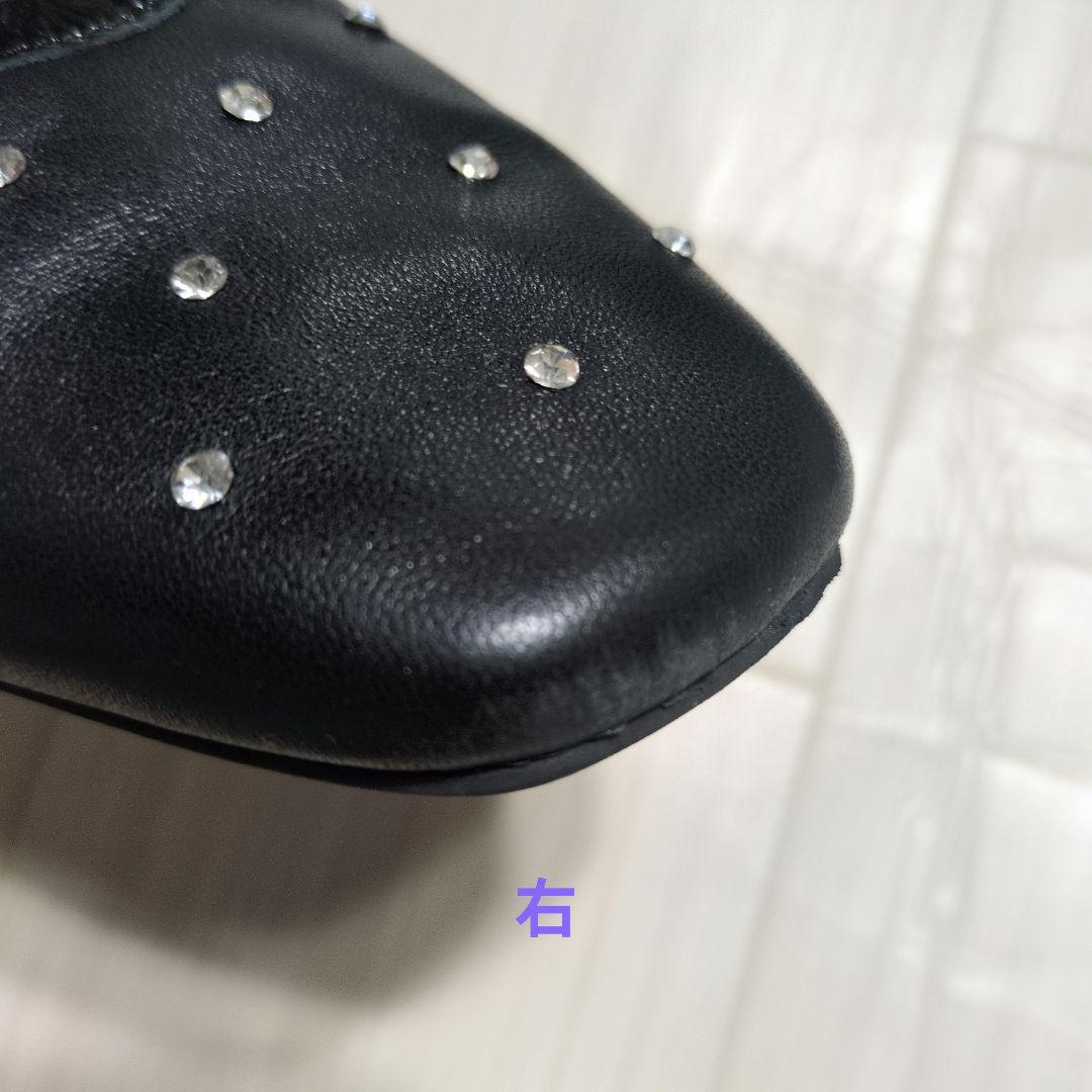 お値下げ　VEGE　ベジ　PIXIE 　ビジュー　フラットシューズ