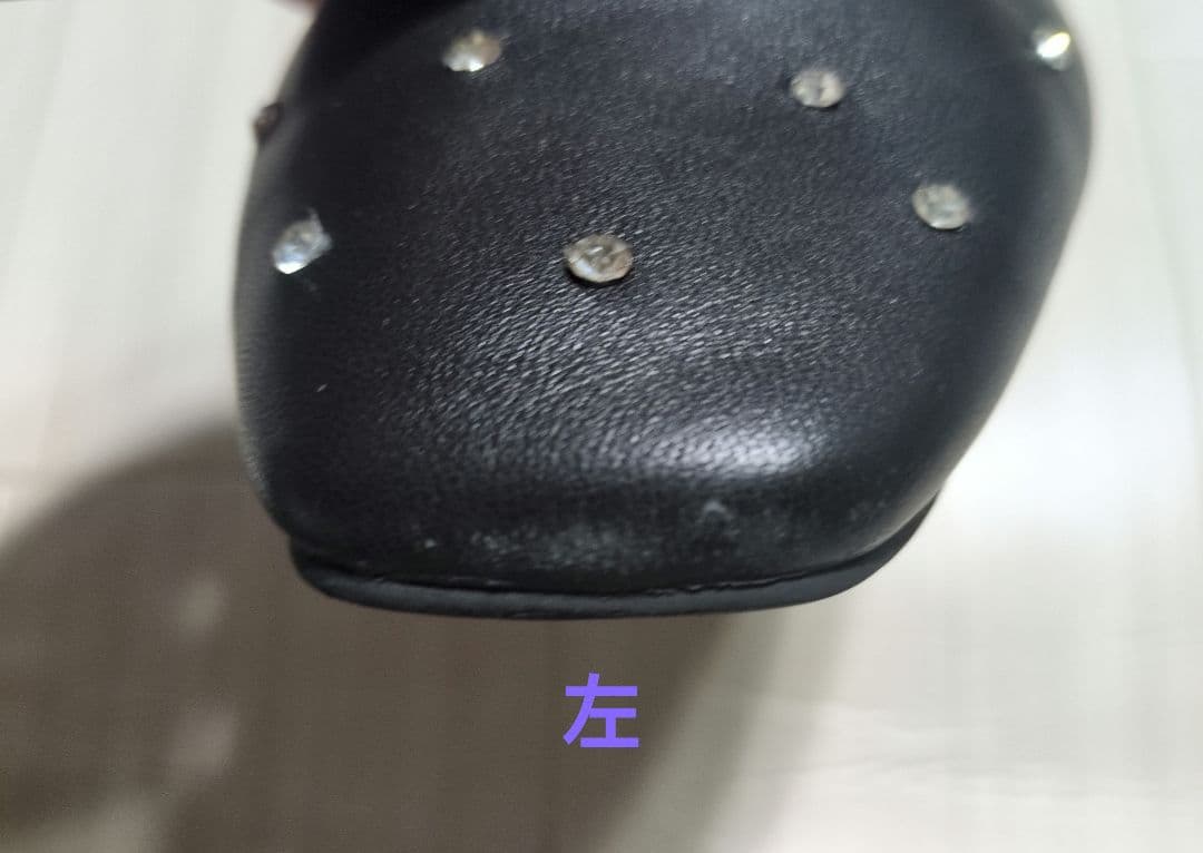 お値下げ　VEGE　ベジ　PIXIE 　ビジュー　フラットシューズ